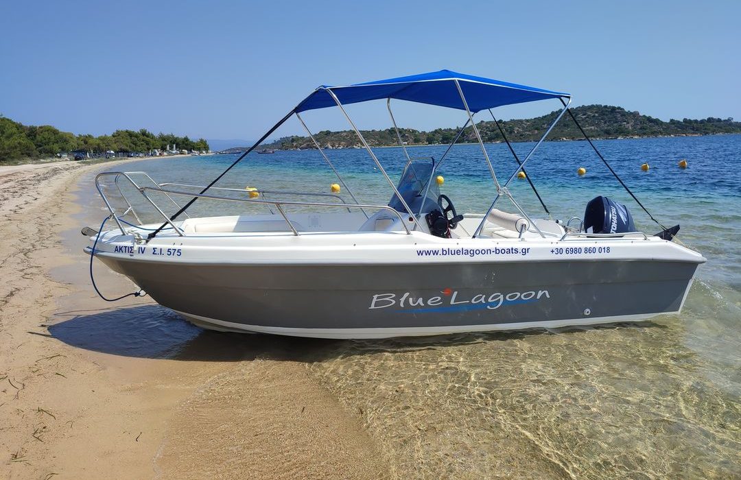 Blue Lagoon 53 6 1
